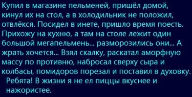 По-моему, уже выкладывал здесь