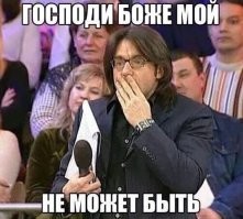 Фотоприколы и&nbsp;прикольные картинки