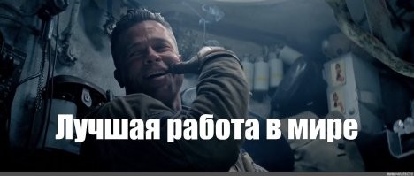 Актер. Столько разных персонажей и везде уник.