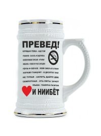 Я только что читал самые наитупейшие подписи к фоткам.