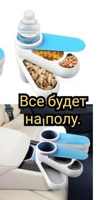 13 дизайнеров, которые превратили обычные предметы в гениальные