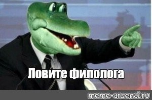 Классная снегоуборочная машинка на пульте управления