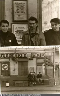 Она. Угол Столешникова переулока и Пушкинской ул. Дом 13/8. Легендарное место.