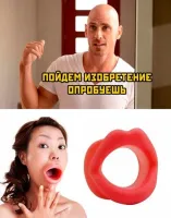 16 загадочных находок