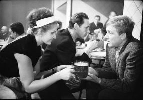 да, та самая...