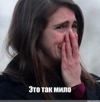 "Он один из нас!": британцев умилил дырявый носок принца Чарльза