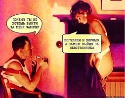 Фотоприколы и&nbsp;прикольные картинки