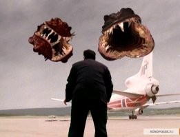 Ааай! Лонгольеры уже в самалёте!!!
