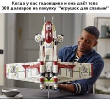 Комментарии и картинки из соцсетей. Свежак за 11 февраля