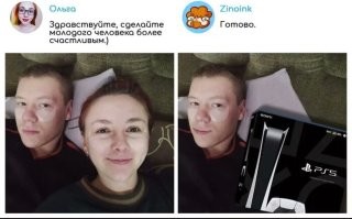 Комментарии и картинки из соцсетей. Свежак за 11 февраля