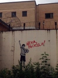Фотоприколы и&nbsp;прикольные картинки
