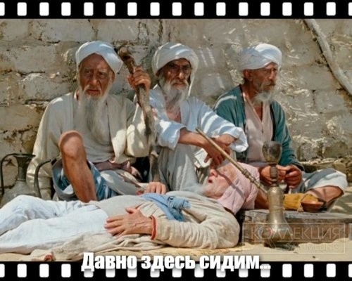 Почему жители Средней Азии надевают в жару ватные халаты и теплые шапки