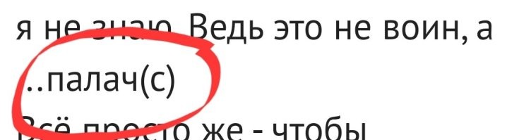 10 фото неоднозначных национальных костюмов 19 века со всего мира