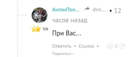 Так доступно пониманию?