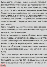 Наконец-то авторитетный источник...