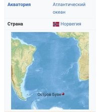 Кривой перевод.