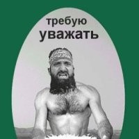 Толпа мигрантов в Москве избила парня, заступившегося за девушку