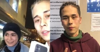 УБЛЮДОК,ВЫРОДОК ДЕГЕНЕРАТ!