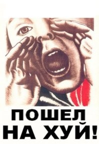 «Я уеду жить в Лондон»: Григорий Лепс отказывается выступать в США, несмотря на отмену санкций