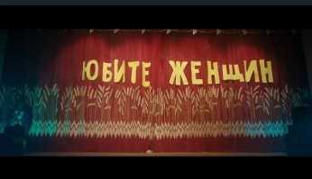 Нафиг нам какие-то поводы? Призываю! Мужчины, круглогодично