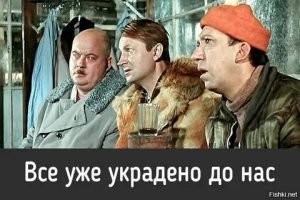 В Подмосковье грабитель украл пустой конверт, чтобы не подставлять свою жену