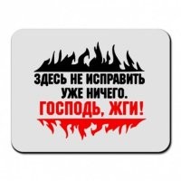 Так теперь выглядит фигурное катание безроссийски спортсменов