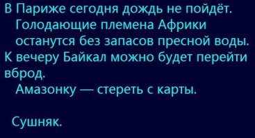 30 картинок для любителей странностей и абсурда