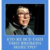 Скрины из соцсетей&nbsp;