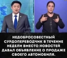 Сурдопереводчица Рианны едва не затмила певицу, просто выполняя свою работу