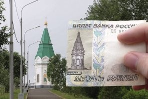 Комментарии и картинки из соцсетей. Свежак за 11 февраля