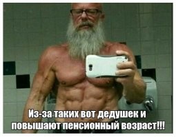 Комментарии и картинки из соцсетей. Свежак за 12 февраля