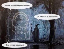 Комментарии и картинки из соцсетей. Свежак за 12 февраля