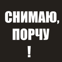 «Свалили отсюда, дуры бешеные»: в Подмосковье уборщицы устроили драку на свадьбе, потому что им мешали мыть полы