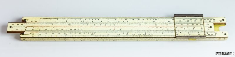 Вот так выглядел «калькулятор» XX века в СССР для широких масс населения. Всевозможные арифмометры были довольно дорогой игрушкой.