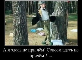 Роковой китайский дед