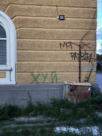 Комментарии и картинки из соцсетей. Свежак за 13 февраля