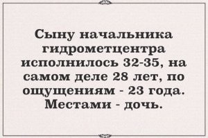 Скрины из соцсетей&nbsp;