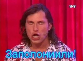 Фотоподборка