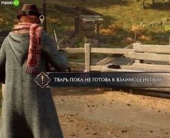 Народ, подскажите игруху, если кто знает.