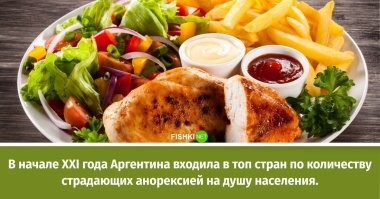 В начале какого года?