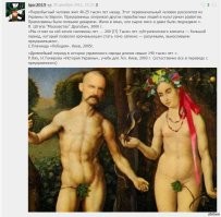 В каком смысле "запишут"?
Вы что, всемирную историю Украины не читали?