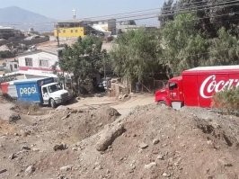 музон из морталкомбата заиграл