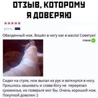 Комментарии и картинки из соцсетей. Свежак за 11 февраля