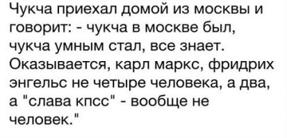 Былое