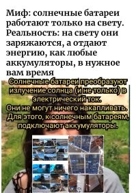 Автор, ты это, завязывай употреблять то, что употребляешь.