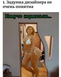 Скрины из соцсетей&nbsp;
