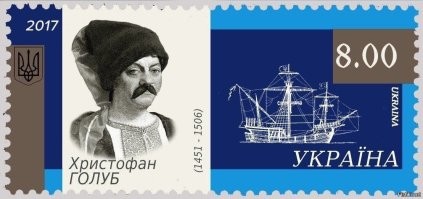 Евреи стали все от горя черные,
«Как дальше жить?» - застыл в глазах вопрос.
Открыли малоросские ученые,
Что украинцем был Иисус Христос!

Они нашли прямые доказательства,
Что малороссом был не только он.
Теперь вовсю печатают издательства,
Что украинцем был Тутанхамон,

Что Будда вырос в городе Чернигове,
И, как Христос, на мове размовлял,
И в Рим перцовку поставлял Калигуле,
А позже запорожцев возглавлял,

Что город Коломыю малой родиной
Считал еще один хохол – Колумб,
Заставивший индейское отродие
Горилку с салом подавать к столу.

Гагарин был малороссийским летчиком,
Поскольку над Днепром летал не раз,
И Прометей был украинским хлопчиком,
Ведь у богов он спёр огонь и газ!

Сарматы, скифы, киммерийцы, арии
УкрАинцами были на корню,
А, если кто родился вдруг в Татарии,
То он имел в Хохляндии родню!