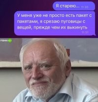 Я ещё и молнии вырезаю. Дорогие они щас... Вот две из таких использовала когда собаке лежанку шила.