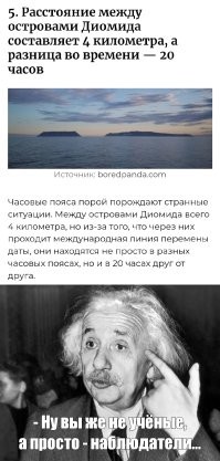 Чего проще - 
задурить голову обывателю,
Да сделай его - наблюдателем.