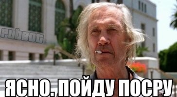 Этот актер умер вроде...какой то необычной смертью?